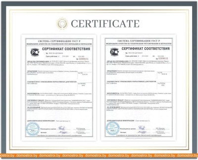 Унитаз Lavinia Boho Relfix Biore Rimless 10 в 1 98010061 (белый пластик) фотография