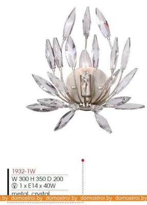 Светильник бра Favourite Feerie 1932-1W фотография