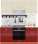 Кухня Сивирин-Компани Клео глосс 1.8 (бургундский глянец\ваниль глянец) фотография