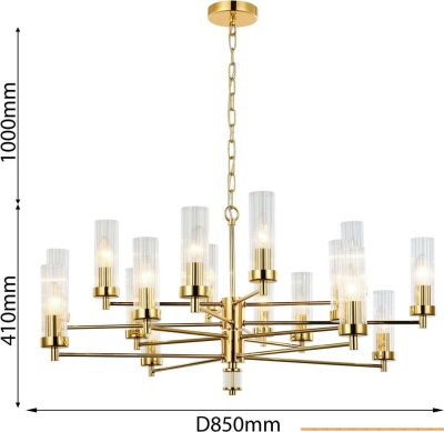 Подвесная люстра Favourite 2673-16P фотография