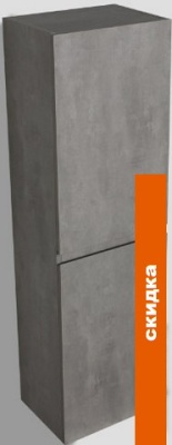 Шкаф-пенал BelBagno Luce-1350-2A-SC-SCM (stucco cemento) фотография
