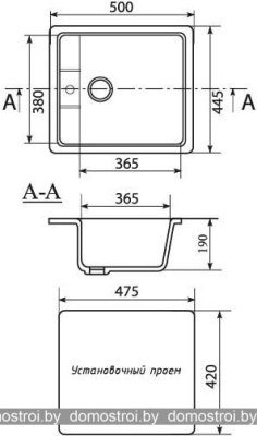 Кухонная мойка Mixline ML-GM28 (серый 310) 533510 фотография