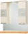 Шкаф с зеркалом Onika Флорена 78.01 (кремовый) 207803 фотография