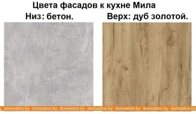 Кухня Интерлиния Мила 1.88x3.0 левая (дуб золотой-бетон-дуб бунратти) фотография