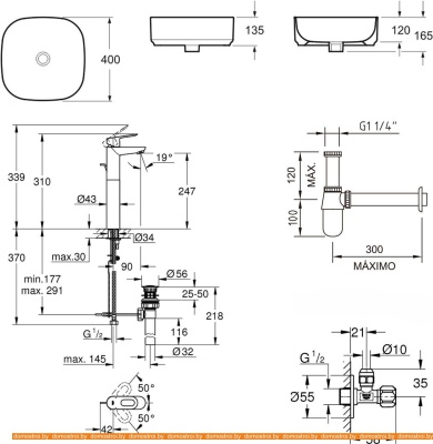 Умывальник Lavinia Boho Bathroom 21510232 (раковина, Смеситель, Сифон, вентили) фотография