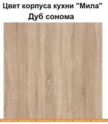 Кухня Интерлиния Мила 1.88x2.8 левая (вудлайн кремовый-антрацит-малага) фотография