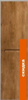 Шкаф-пенал BelBagno Etna-1500-2A-SC-RN-P-R (правый, rovere nature) фотография