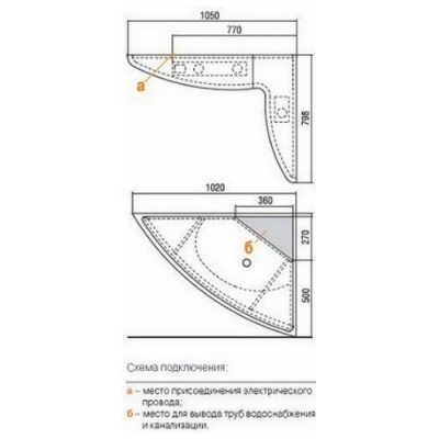 Зеркало Акватон Лас-Вегас L/R угловое фотография