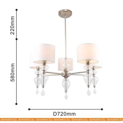 Подвесная люстра Favourite Ironia 2554-5P фотография