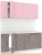 Кухня Кортекс-мебель Корнелия Лира 1.8 (розовый/оникс/мадрид) фотография