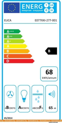 Вытяжка Elica L'essenza BL/A/90 PRF0117374A фотография