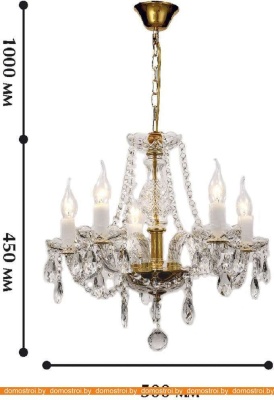 Подвесная люстра Favourite Monreal 1735-5P фотография