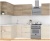 Кухня Интермебель Микс Топ-18 2x1.7м левая (дуб каньон-вудлайн кремовый-венато) фотография