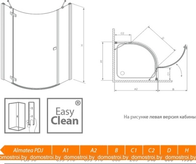 Душевой уголок Radaway Almatea PDJ 90 R (30702-01-05N) фотография