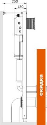 Унитаз AM.PM Awe IS49051.111738 фотография