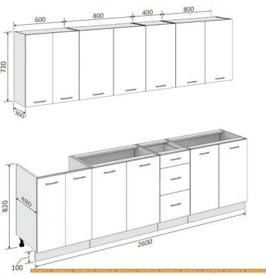 Кухня Кортекс-мебель Корнелия Лира 2.6 без столешницы (капучино/оникс) фотография