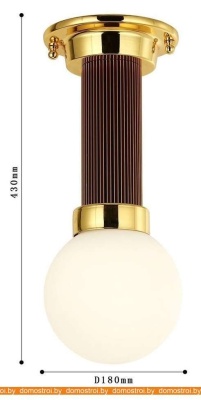 Люстра Favourite Sphere 2954-1P фотография