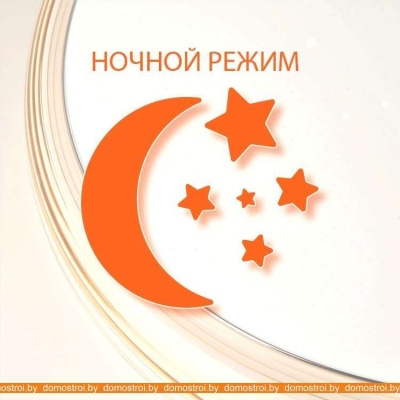 Потолочная люстра Евросвет Floris 90221/1 (белый) фотография