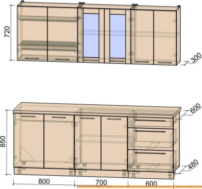 Кухня Интерлиния Мила Пластик 2.1 Б (черный глянец/бордо глянец/опал светлый) фотография