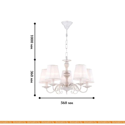 Подвесная люстра Favourite Malta 1730-5P фотография