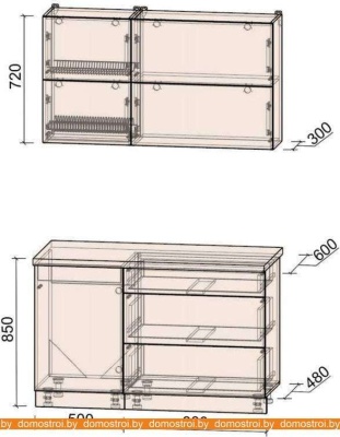 Кухня Интерлиния Мила Матте 1.3 А (океан/луна/травертин серый) фотография