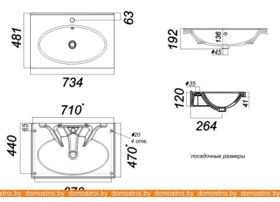 Умывальник Sanita Luxe Next 70 73.4x48.1 фотография