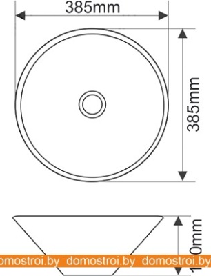 Умывальник Melana MLN-7020-B5 T4006H-B5 (персиковый) фотография