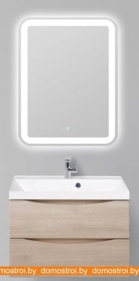 Тумба под умывальник BelBagno Marino-700-2C-SO-RG-P (rovere grigio) фотография