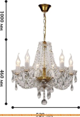 Подвесная люстра Favourite 1736-6P фотография