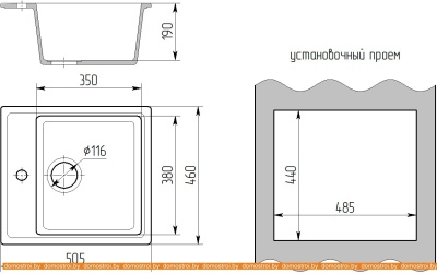 Кухонная мойка Гамма Гранит Granite-09 (светло-серый) фотография