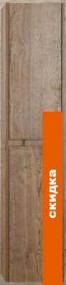 Шкаф-пенал BelBagno Kraft-1600-2A-SC-RT-R (rovere tabacco) фотография