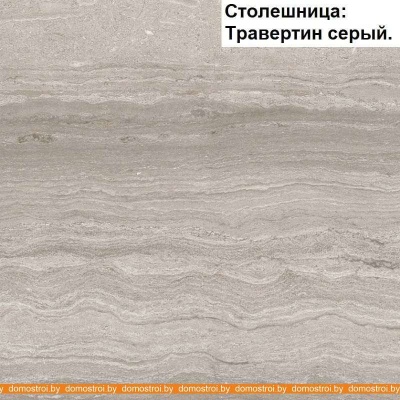 Кухня Интерлиния Мила Матте 1.5x1.4 А правая (слон кость-пепел-травертин серый) фотография