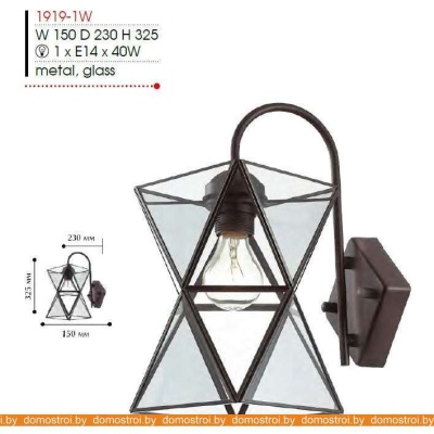 Светильник бра Favourite Polihedron 1919-1W фотография