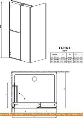 Душевой уголок Radaway Carena KDJ (90 x 90) (34402-01-01NR) фотография