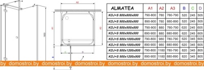 Душевая стенка Radaway Almatea KDJ+S R 90 фотография