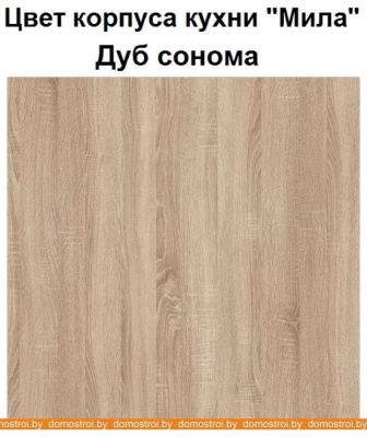 Кухня Интерлиния Мила 14-60 (дуб белый-дуб золотой-дуб бунратти) фотография