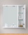 Шкаф с зеркалом BelBagno Marino-SPC-800/750-1A-BL-P-R (bianco lucido) фотография
