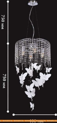 Подвесная люстра Favourite Fairies 1165-4PC фотография