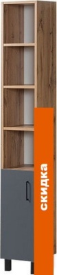 Шкаф-пенал Акваль Вок В2.4.03.3.0.1 фотография