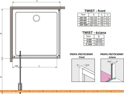 Душевой уголок Radaway Twist DW+S 100x90 (382003-01 + 382012-01) фотография