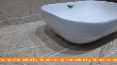 Умывальник CeramaLux 78589 фотография