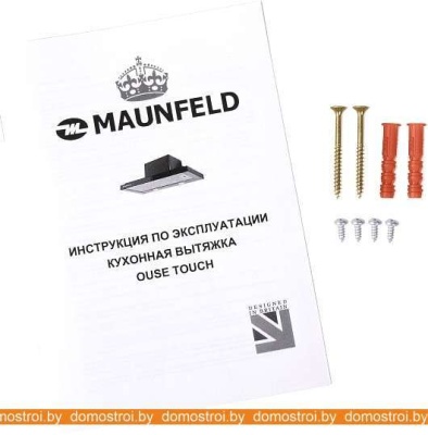 Вытяжка MAUNFELD Ouse Touch 60 (белый) фотография