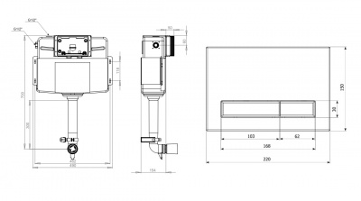 Комплект 2 в 1 Lavinia Boho Relfix 77030033 фотография