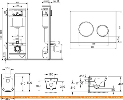 Унитаз Lavinia Boho Relfix Bristol Rimless 10 в 1 75110704 (statuary иск. камень) фотография
