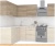 Кухня Интермебель Микс Топ-27 1.9x1.72м левая (дуб каньон-вудлайн кремовый-венато) фотография