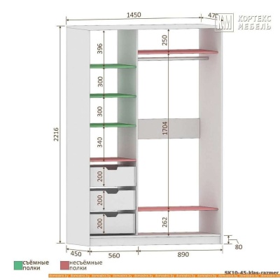 Шкаф-купе Кортекс-мебель Сенатор ШК10-45 Классика ДСП с зеркалом (венге/дуб сонома) фотография
