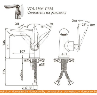 Смеситель BelBagno Volturno VOL-LVM-CRM фотография