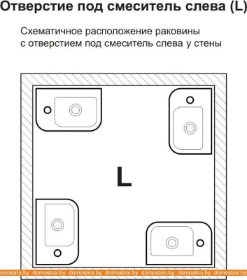 Умывальник Lavinia Boho Bathroom 21510465 (раковина, Смеситель) фотография