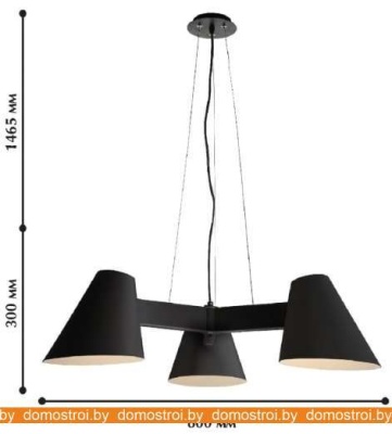 Подвесная люстра Favourite Conus 1854-3P фотография