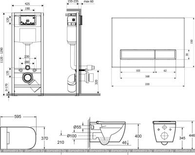 Унитаз Lavinia Boho Smart V-Clean 7 в 1 87561137 фотография